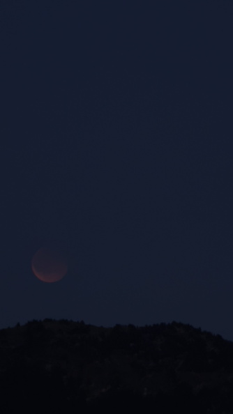 Eclipse Lune – 092025